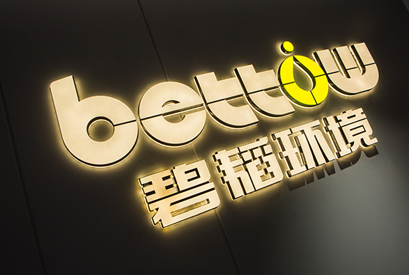 Bettow's core values