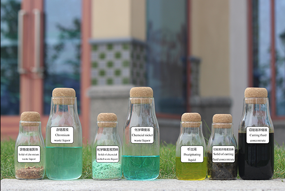 Evaporator concentrate reduction