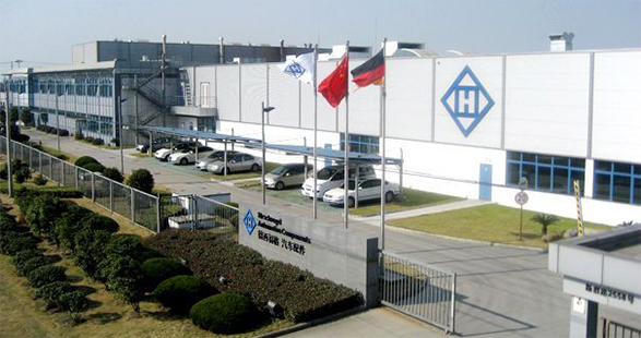 Hirschvogel Auto Parts (Pinghu) Co., Ltd.