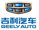 Application customers